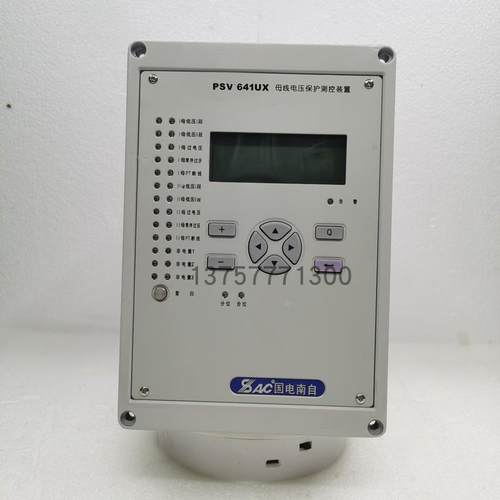 非实价议价议价国电南自PSV641UX母线电压保护装置psl641ux线路综
