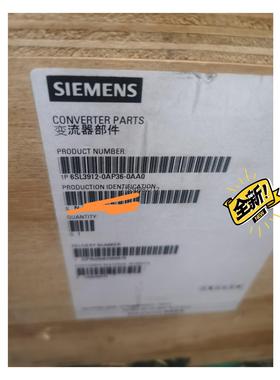 议价6SL3912-0AP36-0AA0 西门子变流器部件议价