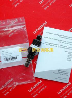 非实价议价议价询价Jumo 00457199 久茂电导率传感器 202922/20-0