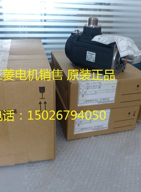 议价日本三菱电机HF302BS-A48议价