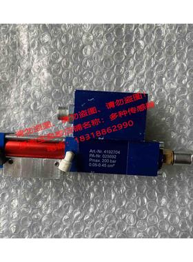 非实价议价议价定量阀4192704油脂0008938涂油C3阀0.1-2.0cm3排胶