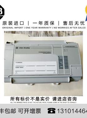 非实价议价议价 1757-FFLD2 1.086 KG US FOUNDATION Fieldbus Li