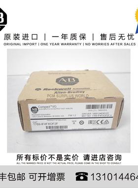 非实价议价议价1769-IF4FXOF2F 0.295 KG MY CMPLX 6 Pt High Spe