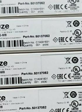 非实价议价议价议价劳易测50127015 PRK46C.1/4P-M12 50137052 HT