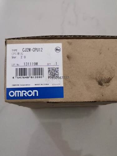 议价欧姆龙CJ2M-CPU12，全新原装，顺丰到付议价