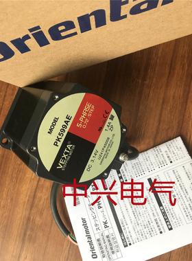 非实价议价议价询价现货 东方马达PK566-NA PK243-01A PKE596AC P