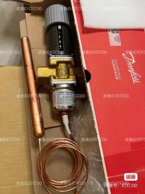议价丹佛斯温控阀AVTV20 003N3132全新原装进口，议价议价