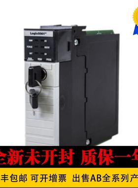 非实价议价议价1756-L55M22 1756-L55M23 1756-L611756-L61S美国