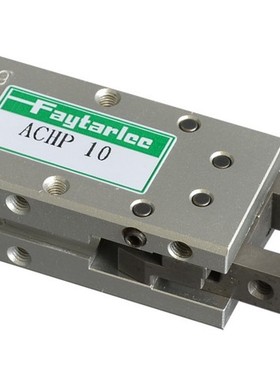 议价台湾慧特立Faytarlee手指气缸ACHY 16/ACHP 20原装包邮议价