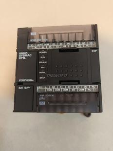 议价出 顺丰到付议价 L14DR 议价欧姆龙CP1L