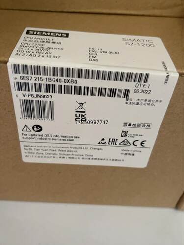 议价6ES7215-1BG40-0XB0全新原装正品未拆封议价