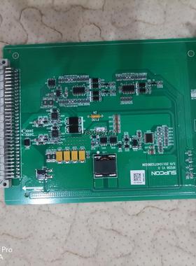 议价浙大中控JX300XP系列卡件，XP528-1 ，正品保障，议价