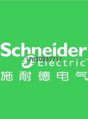 议价ATV610U75N4议价