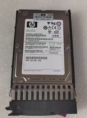 议价（议价）HP/惠普 507129-004 599476-001 30议价