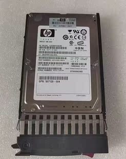 507129 惠普 004 599476 30议价 议价 001