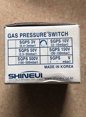 议价全新原装 SHINEUI 信仪 SGPS 3V(0.4-3MBAR) 实物拍摄 现议价