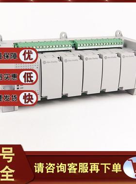非实价议价议价2080-LC30-48QWB Micro830 控制器 28-In 24VAC/DC