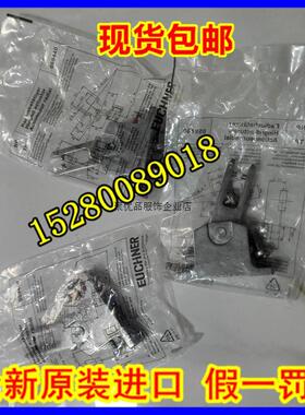 非实价议价议价6月现货 RADIUSBETAETIGER-P-LRN 074573德国安士