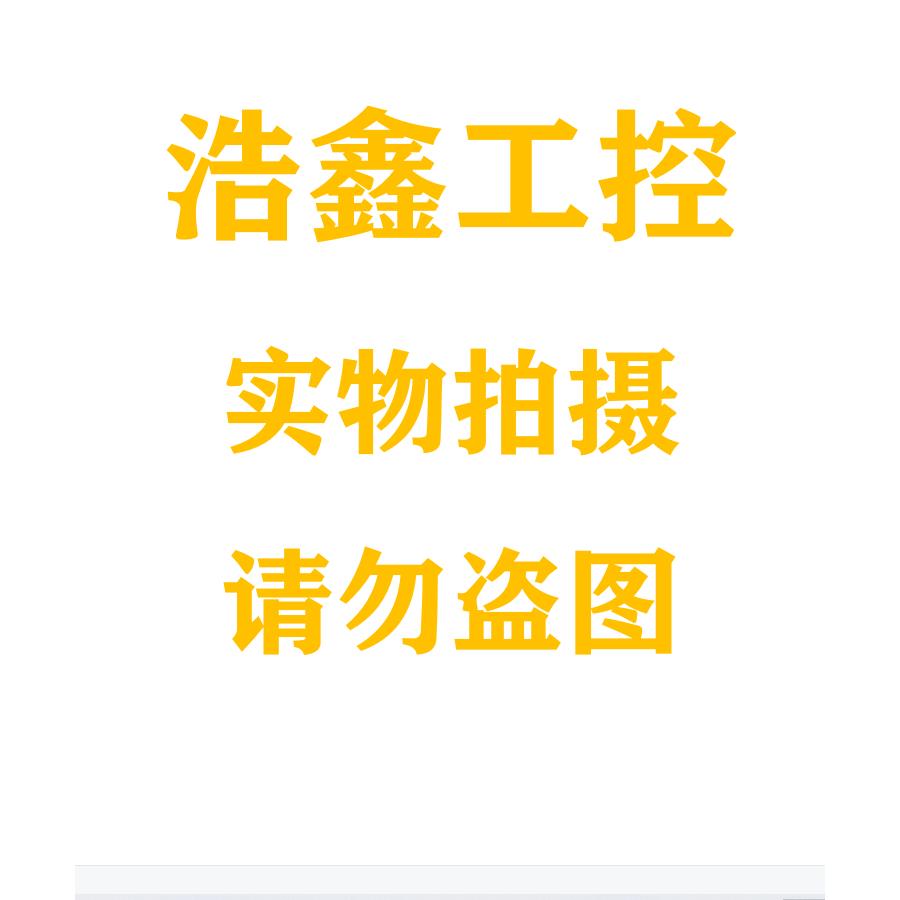 非实价议价议价浩 FS2000/9.0  InTouch Runtime 1k Tag New议价