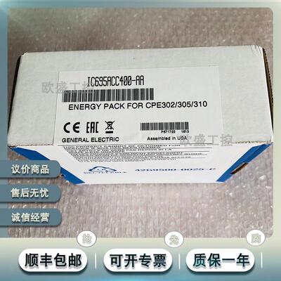 非实价议价议价/ IC670CHS103 IC670GBI002 IC670GBI102 全新原装