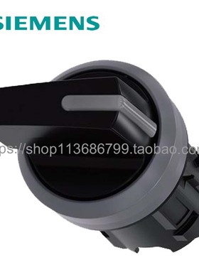 议价黑色按钮转换开关可照明原装SIEMENS西门子3SU1032-2BM10议价