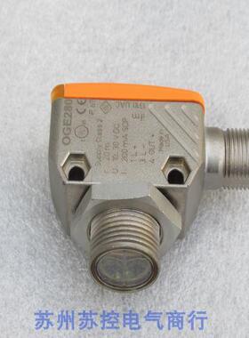 非实价议价议价*现货销售*全新易福门传感器 OGE280 现货议价非实