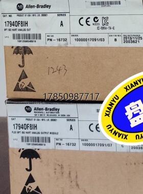 议价1794OF8IH，全新原装未拆封最后3个，全新无包装一个，议价