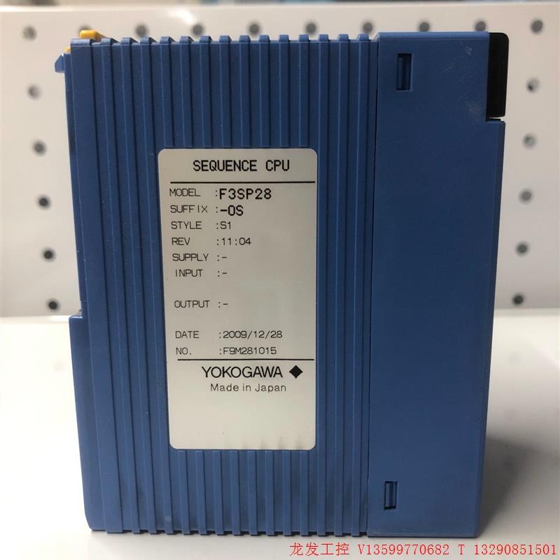 非实价议价议价原装拆机 横河PLC模块 F3SP28-0S 实物拍摄 功能议
