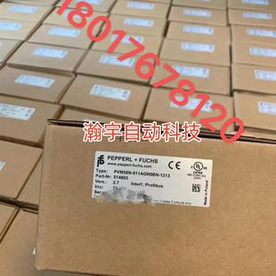 00500询价议议价 议价倍加福德国P F旋转编码 器RVI50N 09BK0A3TN
