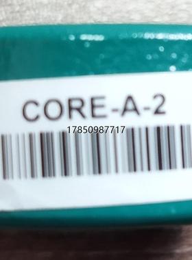 议价AB变频器磁环COREA2议价