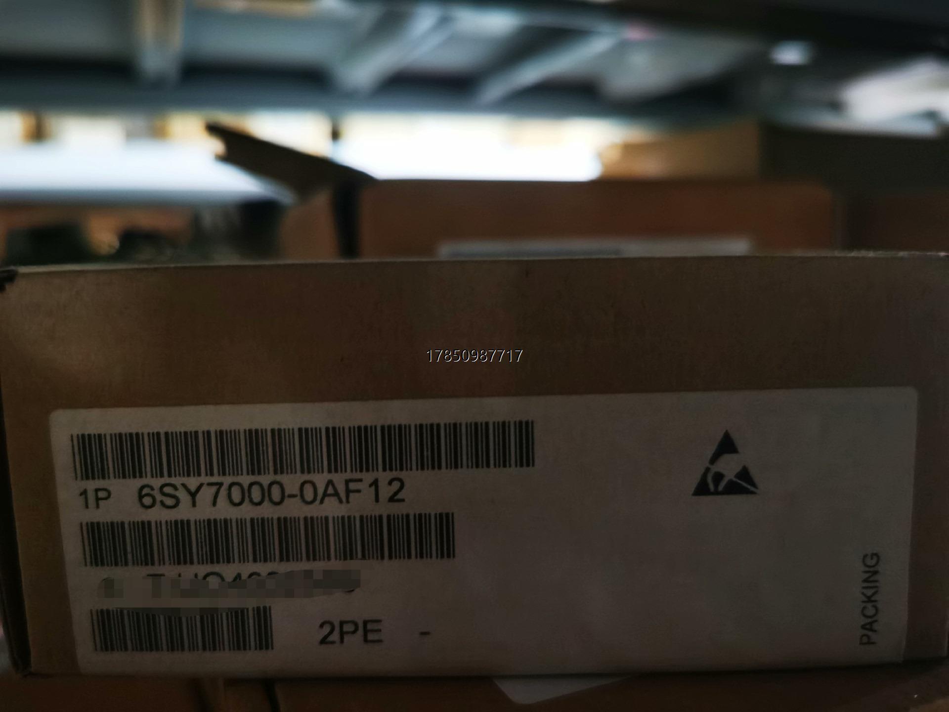 议价6SY7000-0AF12西门子全新现货,议价议价