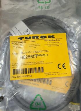 议价TURCK图尔克预铸黑色信号线，全新带包装议价