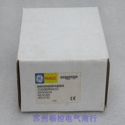 非实价议价议价询价*现货销售*全新发那科FANUC模块 IC200ERM001C
