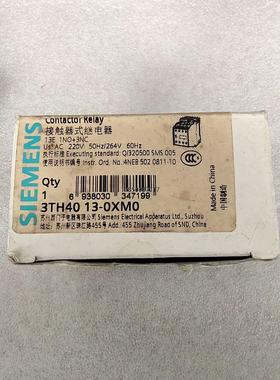 议价SIEMENS 西门子  3TH40 13-0XM0  全新议价