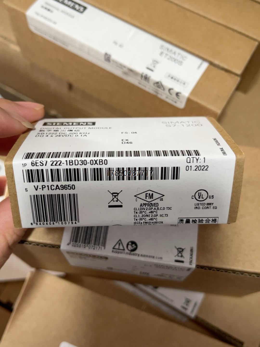 议价6ES7222-1BD30-0XB0全新原装正品未拆封议价