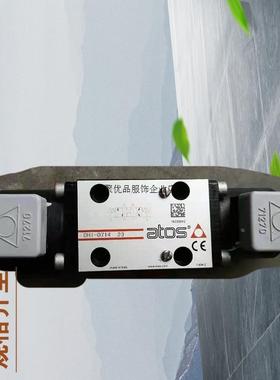 非实价议价议价现货SDKE-1632/2/A-X24DC意大利ATOS比例单向阀 阿