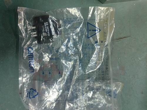 议价欧姆龙OMRON，EE-SPY412，全新原装正品未拆封，数议价
