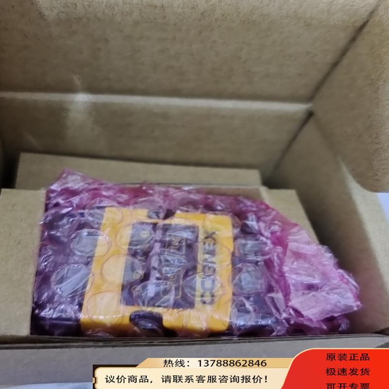 非实价议价议价康耐视DM152Q-0120读码器DM150Q-0110，全议价非实