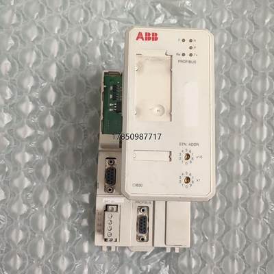 议价CI830   3BSE020773R1301，ABB，二手议价