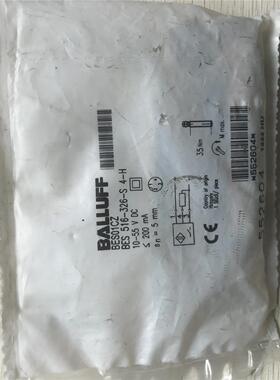 非实价议价议价BES 516-326-S4-H BES01CZ 现货促销 全新原装  实