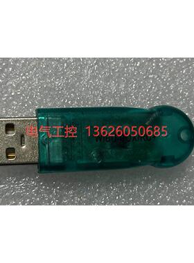 非实价议价议价【议价】威步狗/wibu加密狗 r/ru+wibubox w，前，