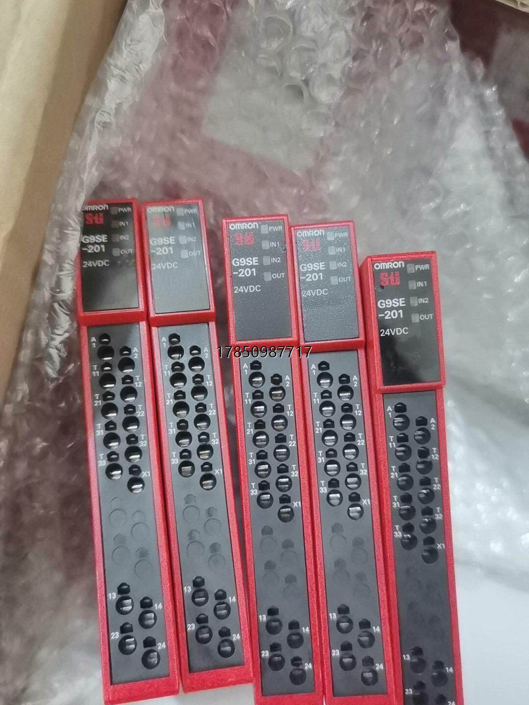 议价欧姆龙 g9se-201 实物拍摄 包功能 单价420包邮议