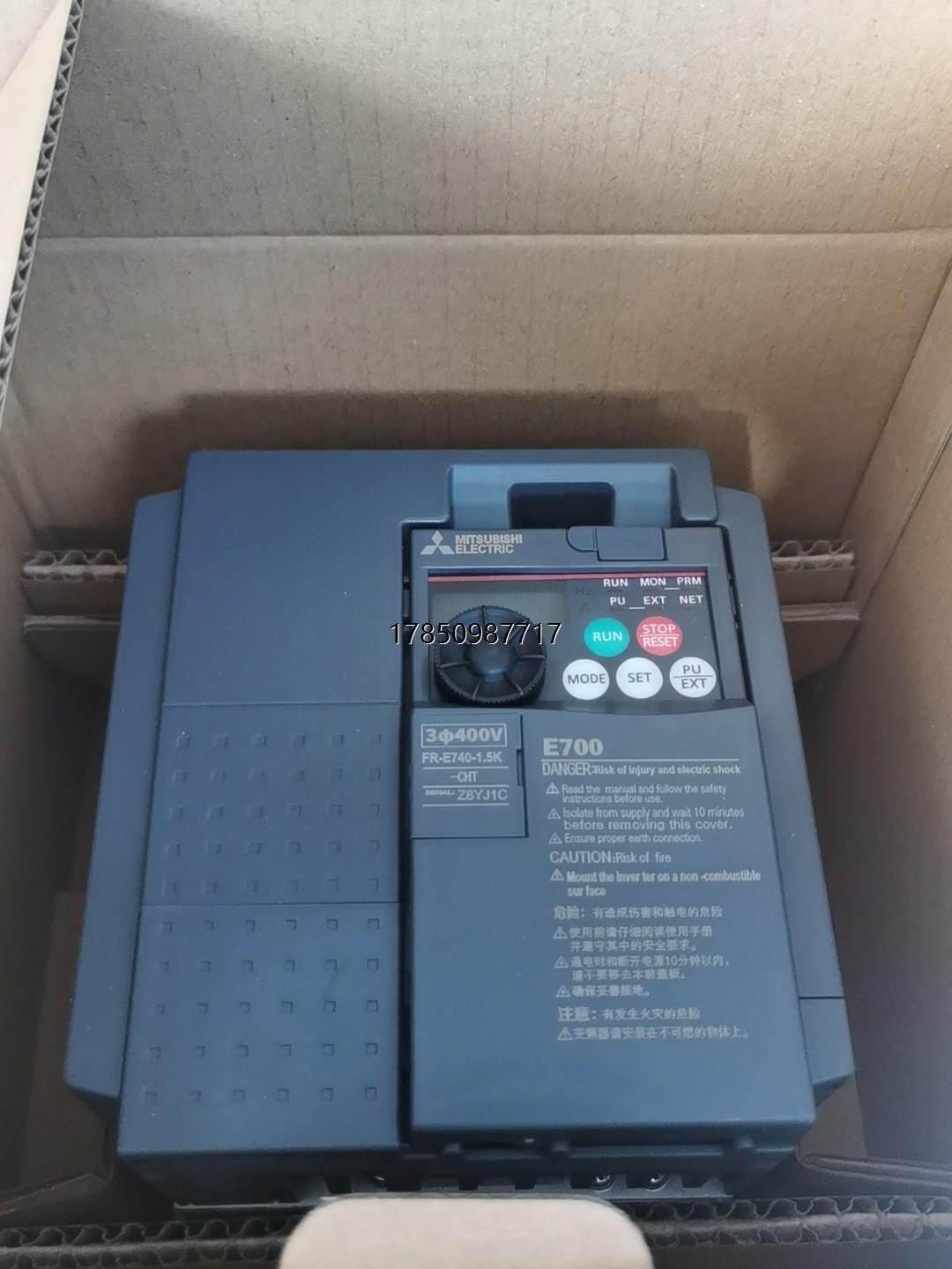 议价三菱变频器FR-E740-1.5K-CHT,1.5KW，38议价