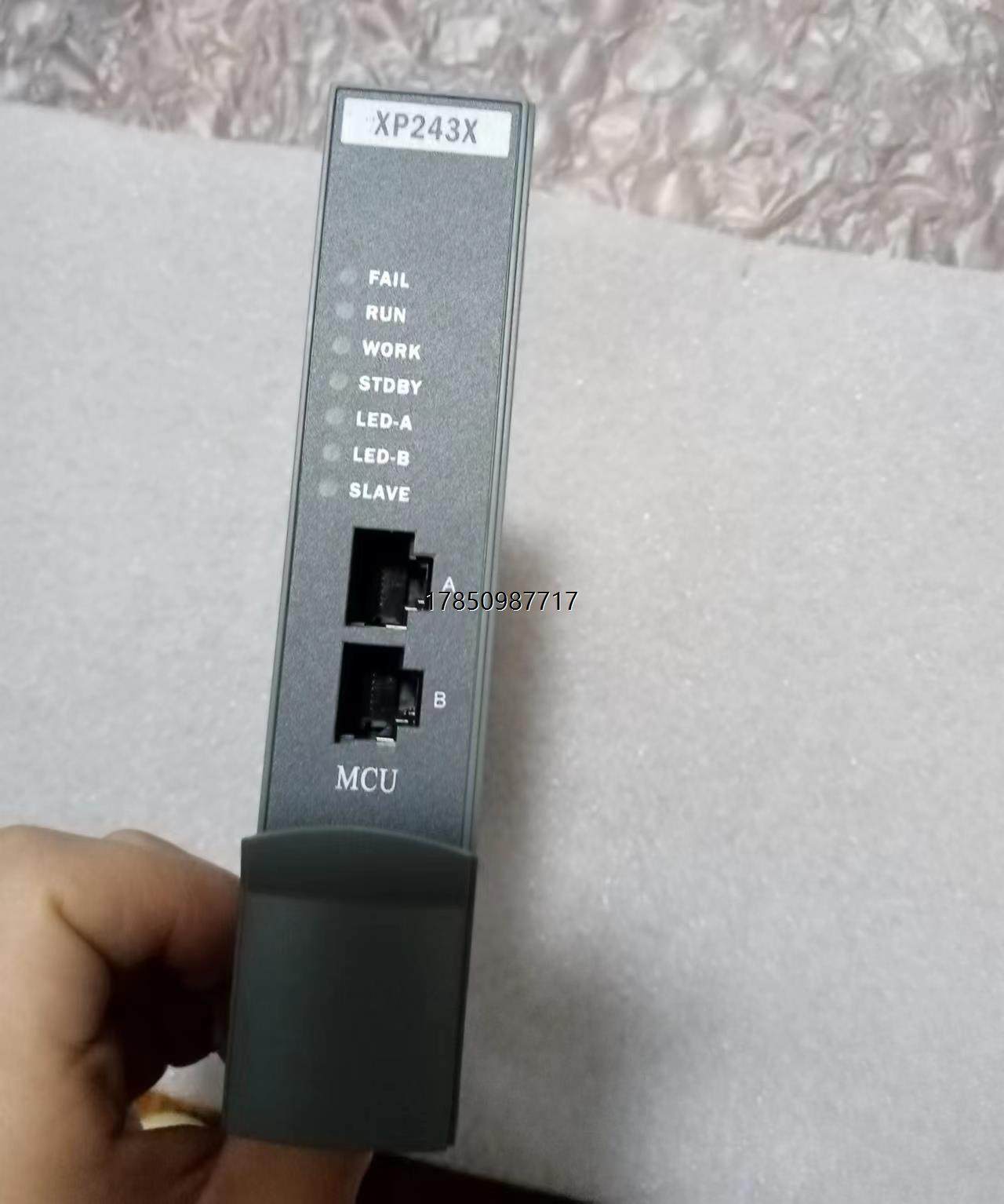 议价浙大中控主控卡XP243，2020年全新XP243X支持最新议价