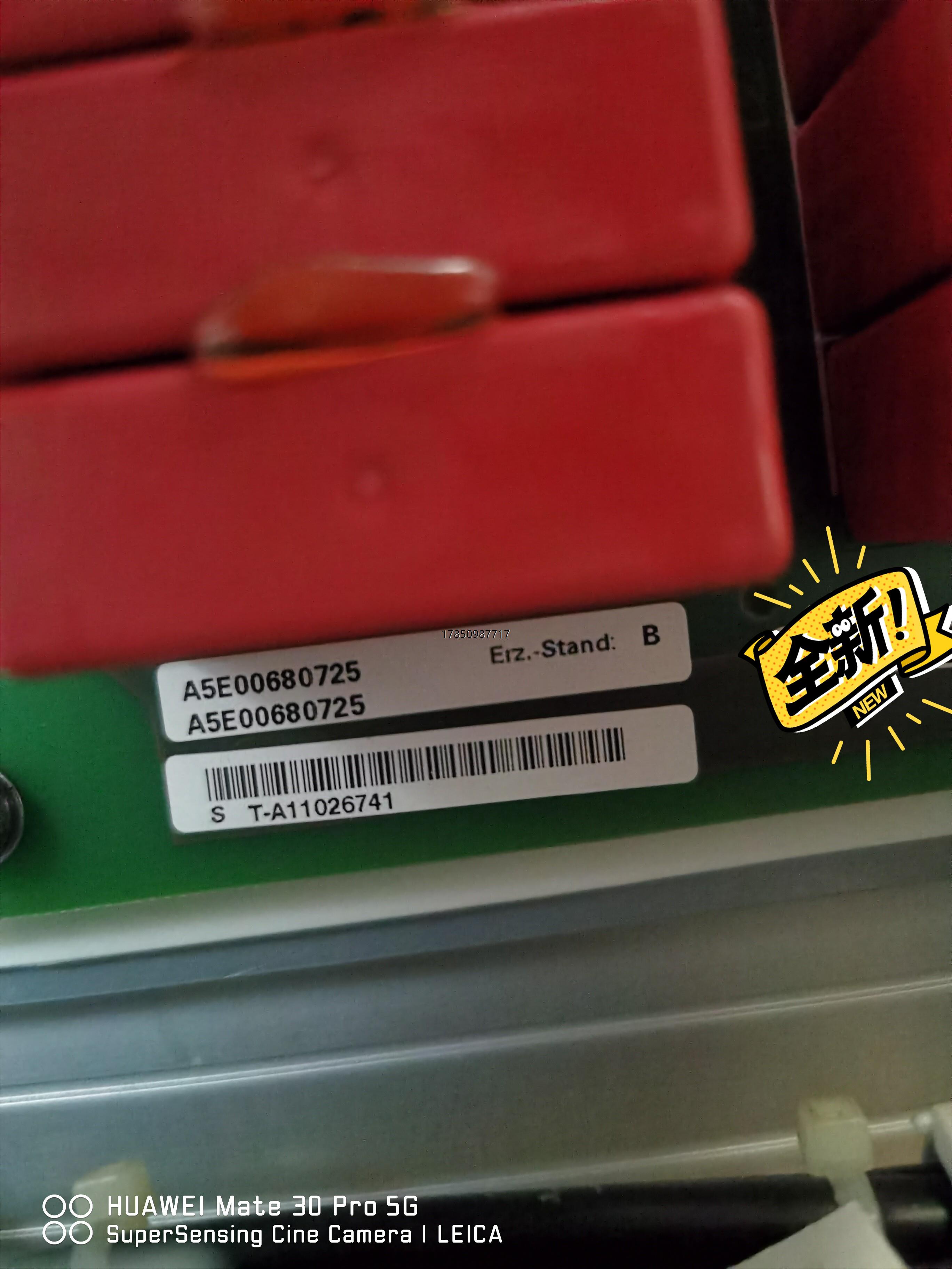 议价A5E00680725 全新西门子备件板议价