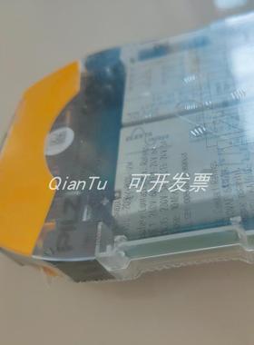 非实价议价议价议价PILZ/皮尔磁安全继电器773731 PNOZ MC9P PROF