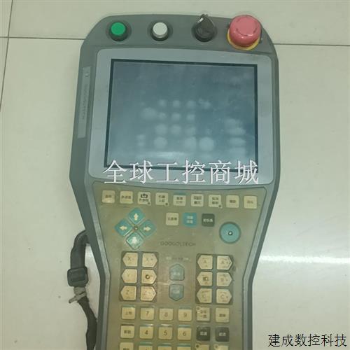 非实价议价议价议价固高机器人手持操作示教器GRP2000-11-V10议价