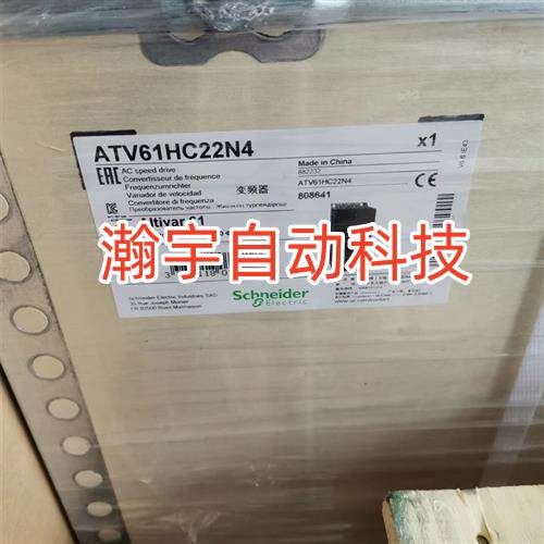 议价全新原装现货现货----h连接器