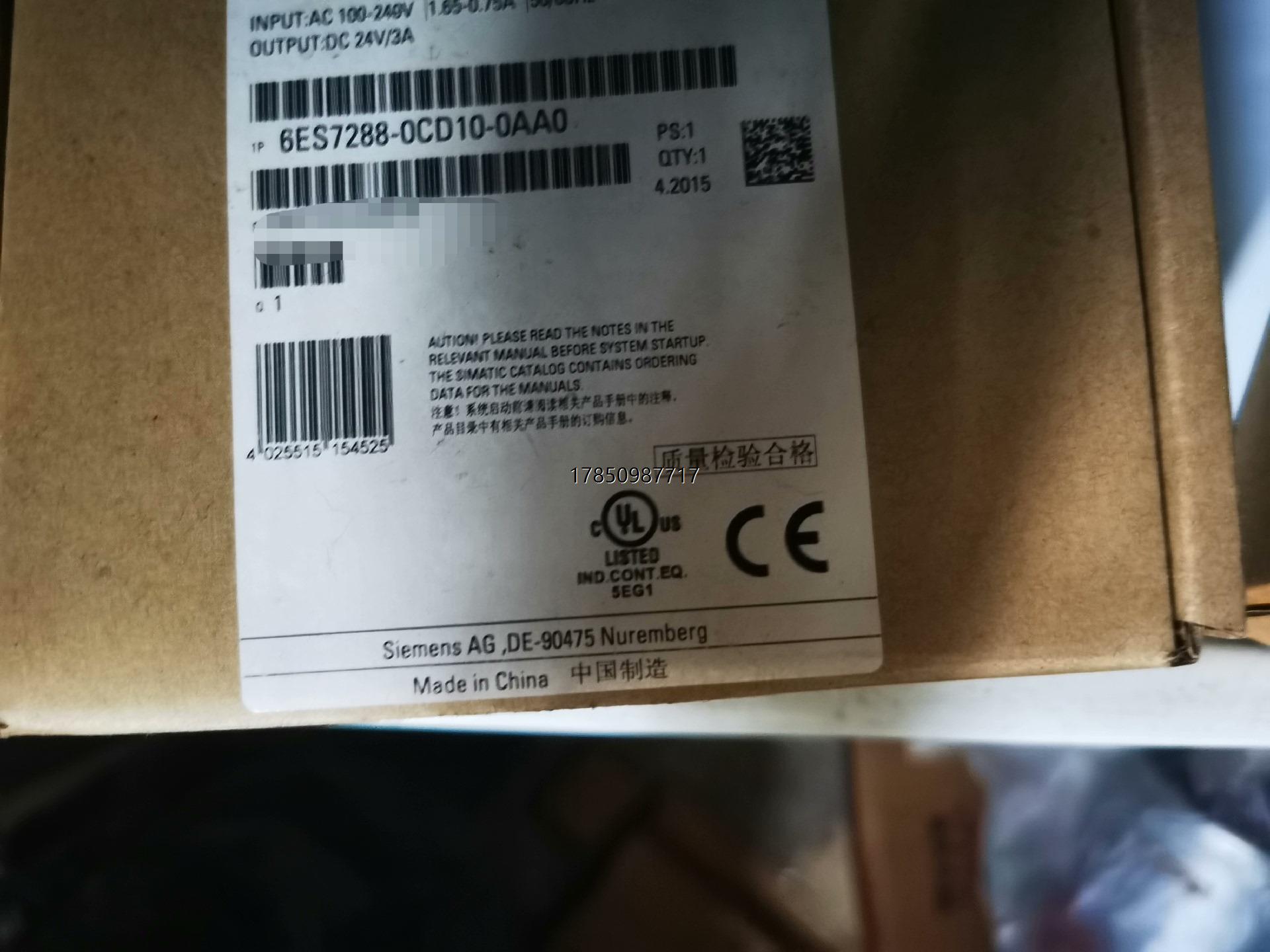 议价6ES7288-0CD10-0AA0西门子全新现货,议价议价