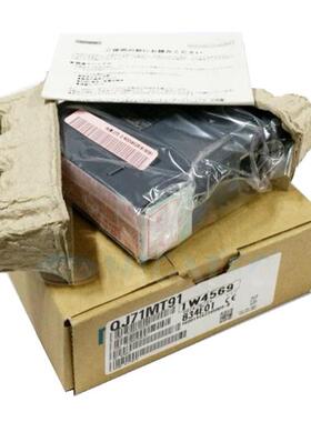 非实价议价议价全新QJ71MT91下单议价议价非实价议价议价